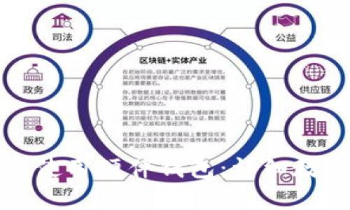 如何安全使用硬件钱包：详细教程与图解