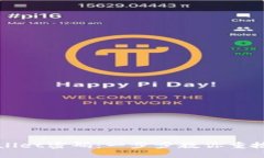 如何找回TPWallet密码：一步步教你重拾数字资产安