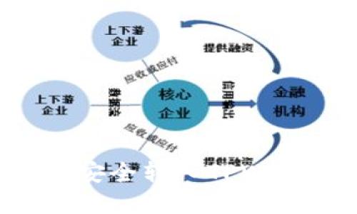 如何将狗狗币安全转入TPWallet：完整指南