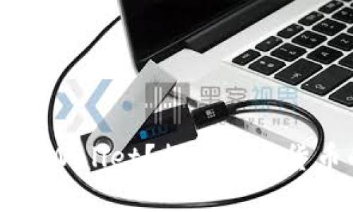 为什么要把币转到TPWallet？探索加密货币的安全性与便利性