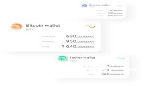 探索2023年最新区块链App下载指南：如何选择安全可靠的应用