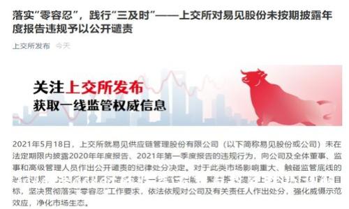 TokenPocket的收益方式与投资技巧详解