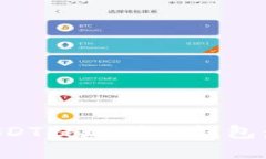 如何将USDT提现到TP钱包：完整指南