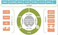 轻松获取Uni币：你的终极下载指南