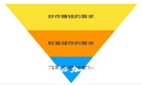 防范TPWallet诈骗：揭秘加密数字钱包的常见骗局