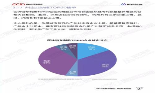 TPWallet转账失败的原因及解决方法
