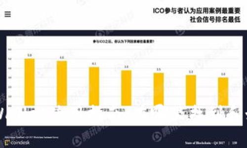 火币TPWallet使用指南：在哪里找到和如何使用