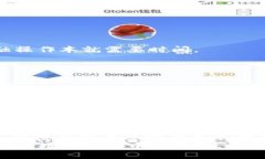    如何将币安USDT成功提现到TPWallet？  /  guanjian
