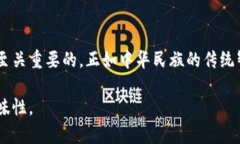   深入探讨数字币轻钱包技术：安全、高效与用户