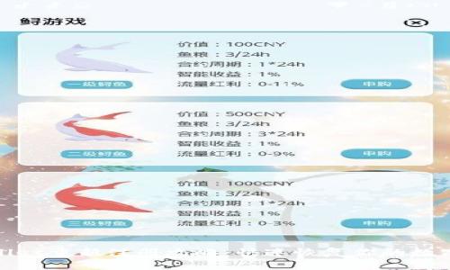 tpwallet重新注册攻略：快速恢复你的数字资产