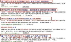 如何通过TP Wallet将币安链资产转回交易所