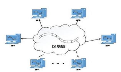 解密加密钱包程序的多元功能：保护资产与便捷交易