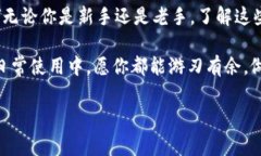   TPWallet闪兑不了怎么办？解决方法及常见问题解