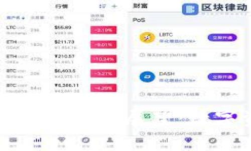 TP去中心化钱包的未来前景展望：数字资产管理的新纪元