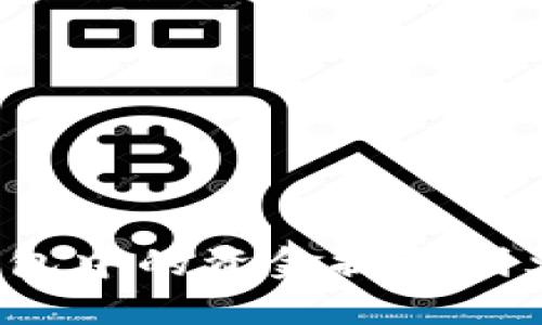 如何将TP钱包中的资金提取到火币交易所？