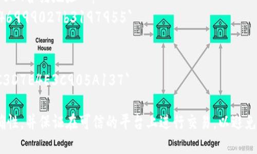 USDT（泰达币）是与美元1:1挂钩的稳定币，广泛用于加密货币交易。每个区块链上都有其USDT的合约地址，以下是一些主要链上USDT的合约地址：

1. **以太坊（Ethereum）上的USDT合约地址**：
   - 地址：`0xdac17f958d2ee523a2206206994597c13d831ec7`

2. **波场（Tron）上的USDT合约地址**：
   - 地址：`TPw9Xmoop1Y6fD1YNHqMFcW5tqDdsG4RSD`（TRC20）

3. **币安智能链（Binance Smart Chain）上的USDT合约地址**：
   - 地址：`0x55d398326f99059ff775485246999027b3197955`

4. **OK链（OKExChain）上的USDT合约地址**：
   - 地址：`0x5F9E14cBB1C8A698D4cBc9D7C3D7E4E3C905A137`

请注意，在使用这些合约地址时，一定要确认其准确性，并保证在可信的平台上进行交易，以避免任何潜在的欺诈或错误。
