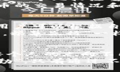 jiaotiao虚拟币排行网站有哪些/jiaotiao虚拟币, 排行
