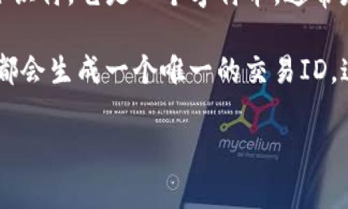 在区块链和加密货币的世界中，