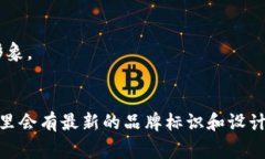 关于TPWallet图标的具体描述可能不太清楚，因为