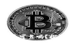 bianji/bianjitpwallet买比特币可靠吗？探讨安全性与