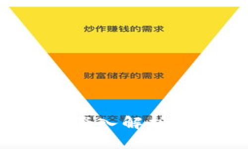 冷钱包与去中心化钱包的深入解析：数字资产安全的双重选择