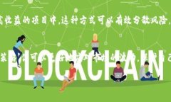   怎样在TPWallet中安全管理USDT及其投资策略 /  g