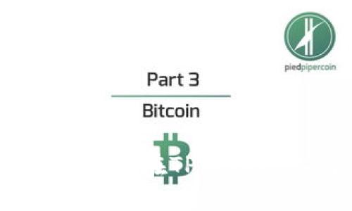 TPWallet卖币攻略：如何在TPWallet上得到最佳卖出价