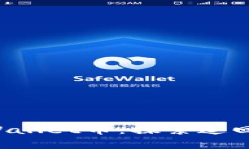 如何找回丢失的TP Wallet币：探索追回的可能性与实用指南