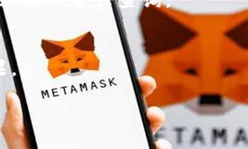 要查找钱包地址中某种币的数量，您可以通过以下几种方法进行检查：

### 方法一：使用区块链浏览器
许多加密货币都有相应的区块链浏览器，您可以使用这些浏览器直接查询钱包地址的余额。例如：

1. **选择区块链浏览器**：不同币种对应不同的区块链浏览器。比特币使用 [Blockchain.com](https://www.blockchain.com/explorer)、以太坊使用 [Etherscan](https://etherscan.io/)，Ripple使用 [Bithomp](https://bithomp.com/)，等等。
  
2. **输入钱包地址**：在浏览器的搜索框中输入您要查询的钱包地址。

3. **查看余额**：搜索后，您将看到该地址的详细信息，包括余额、交易记录等。

### 方法二：使用钱包客户端
如果您使用的是数字货币钱包软件（如Trust Wallet、MetaMask等），可以直接在软件中查看余额：

1. **打开钱包客户端**：登陆或者打开您的数字货币钱包。

2. **查找地址**：在主界面或资产页面中，找到您想要查询的币种。

3. **查看余额**：点击对应币种，通常可以直接看到余额和其他相关信息。

### 方法三：通过API查询
对于一些技术用户，您还可以使用区块链提供的API进行查询：

1. **查找合适的API**：如CoinGecko、CoinMarketCap等提供的公共API。

2. **发送请求**：按照API文档发送请求，查询指定钱包地址的余额。

3. **解析结果**：从API返回的数据中提取您需要的信息。

### 方法四：请求帮助
如果您对区块链和数字货币不熟悉，可以寻求社区帮助。可以在相关论坛、社交媒体、或者加密货币交流群组中请求别人帮忙查询。

### 注意事项
在使用这些方法时，请确保提供的钱包地址准确无误，因为区块链上的地址是唯一的，任何错误都会导致查询无果。 

希望这些方法能帮助你顺利查找钱包地址中币的数量！