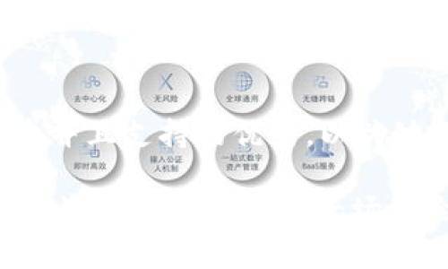 思考一个符合用户搜索并且支持的优秀，以关键词为基础，暗示叙事性

探寻HH5钱包：您的数字资产守护者还是一场冒险？
