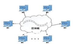 tpwallet币在确认中能取消吗？了解交易状态及处理