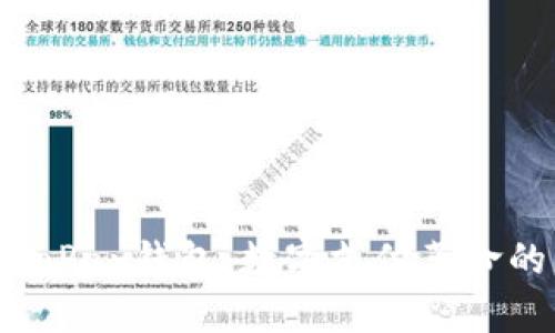 探索GoPay钱包：数字支付革命的先锋
