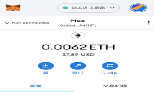 下载TP观察钱包：轻松管理您的数字资产