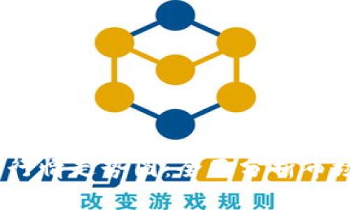 2023年加密货币行情走势图：全面分析市场趋势与投资机会