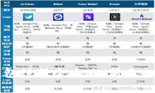 加密货币钱包注册全攻略：新手也能轻松上手