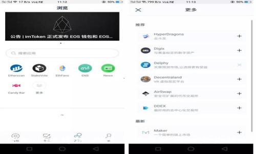 TPWallet博饼：探索传统与现代的完美结合