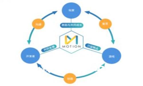 2023年最佳区块链钱包推荐：安全、便捷与未来趋势