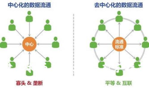如何轻松创建虚拟币钱包地址：新手指南与注意事项
