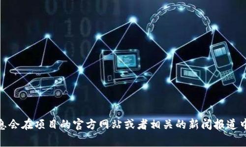 关于TPWallet创始人付盼的具体籍贯信息并没有公开的详细资料。然而，TPWallet是一个专注于数字资产和区块链技术的项目，通常创始人或团队成员的背景信息会在项目的官方网站或者相关的新闻报道中有所提及。如果你希望了解更多关于TPWallet或者付盼本人的信息，建议访问他们的官方网站、社交媒体或者区块链相关的新闻平台以获得最新和最准确的信息。