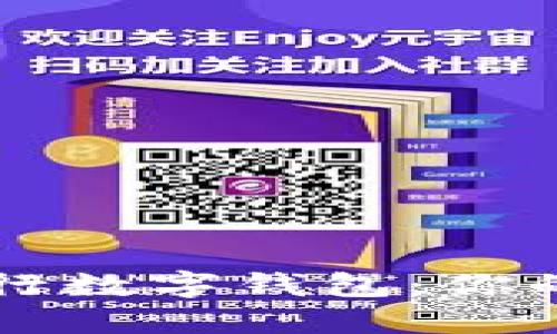 选择最佳银行数字钱包：你的理财新助手