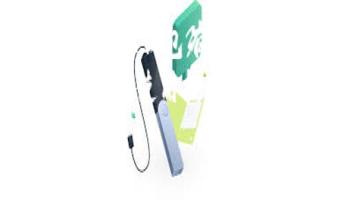   IM钱包转人民币：轻松实现跨境支付新体验 /   
 guanjianci IM钱包, 人民币, 跨境支付, 数字货币 /guanjianci 

引言：朝着便利支付的新时代迈进  
在如今这个信息飞速传播的时代，跨境支付变得越来越普遍。IM钱包作为一款前沿的数字钱包应用，为用户提供了便捷的转账服务。其中，转人民币的功能让许多人感受到科技带来的便利。在数字货币迅速发展的背景下，掌握IM钱包的使用技巧，能让你的跨境支付更加顺畅。  

IM钱包的基本功能介绍  
IM钱包是一款集成了支付、转账、兑换等多功能的数字钱包，凭借其简单易操作的界面，吸引了大量用户。作为数字支付的先行者，IM钱包不仅支持多种货币间的转换，还提供了实时汇率查询，让用户在任何时候都能做出最合适的支付决策。  

如何通过IM钱包转人民币  
在IM钱包中转人民币的步骤并不复杂，以下是详细操作流程：  
ol  
  li下载并安装IM钱包应用，注册一个账户。/li  
  li绑定你的银行卡或其他支付工具，确保账号的安全性。/li  
  li在主界面选择“转账”或“发送”功能。/li  
  li输入收款人的信息，包括姓名和账户号码。/li  
  li选择转账金额，确保符合人民币的相关限制。/li  
  li确认所有信息无误后，点击“确认付款”。/li  
/ol  
流程完成后，款项将在短时间内到账，这种速度在传统银行和汇款公司常常难以实现。“一分耕耘，一分收获”，在数字经济的背景下，这种便捷的支付方式让许多用户感到满意。  

IM钱包转人民币的优势  
IM钱包转人民币的优势主要体现在以下几个方面：  
ul  
  listrong便利性/strong：用户可以随时随地进行转账，接入互联网即可。/li  
  listrong实时汇率/strong：根据市场波动来调整汇率，让用户享受更优的价格。/li  
  listrong低手续费/strong：相比传统银行，IM钱包的手续费大幅降低，让用户节省更多开支。/li  
  listrong安全保障/strong：采用加密技术，确保每一笔交易的安全性。/li  
/ul  
借用一句老话，“把握时机，事半功倍”，在IM钱包的背景下，用户能够最大限度地利用这些优势，实现便捷支付。  

使用IM钱包的注意事项  
在享受IM钱包带来便利的同时，用户也需要关注以下几个注意事项：  
ul  
  listrong安全性/strong：定期更换密码，避免使用容易被破解的设置。/li  
  listrong法律合规/strong：了解当地及国际关于数字货币和跨境支付的法律法规。/li  
  listrong汇率波动/strong：时刻关注汇率变化，适时进行转账以减少损失。/li  
  listrong用户支持/strong：遇到问题时及时联系IM钱包的客服，解决疑虑。/li  
/ul  
“谨慎行事，方能百战不殆”，这是在金融领域尤其值得遵循的原则。在使用IM钱包的过程中，保持敏感和谨慎态度，以确保权益不受损。  

IM钱包在中国的推广与发展  
随着数字经济的蓬勃发展，中国的跨境支付市场也在不断扩大。IM钱包作为其中的重要参与者，积极开拓市场，以满足越来越多用户的需求。在国内外政策不断变化的背景下，IM钱包通过创新的服务，成功赢得了市场的青睐。  
在这方面，IM钱包的推广策略值得关注。通过与各大电商平台、旅游业等行业进行合作，IM钱包不断提升用户接触点，创造更多转账和支付机会。此外，IM钱包还注重提升用户体验，不断界面设计和功能布局，从而赢得用户信赖。  

IM钱包对中小企业的影响  
随着IM钱包的普及，越来越多的中小企业也开始尝试使用这款数字钱包进行国际贸易和支付。在这个过程中，IM钱包能够帮助中小企业降低支付成本，提高交易效率。这对企业的运营具有积极意义。  
通过使用IM钱包，中小企业能够快速实现与国际客户的对接，推动业务扩展。借助数字支付的灵活性，企业能够轻松应对汇率波动带来的风险，从而在竞争激烈的市场中占得先机。正如老话所说，“小船也能载大货”，利用IM钱包，中小企业能够开辟出更大的商业空间。  

总结与展望  
IM钱包作为一种新兴的数字支付工具，已经在跨境支付领域展现出了巨大的潜力。在未来，随着数字货币的进一步普及和技术的发展，IM钱包有望为更多用户提供更加优质的服务。  
综上所述，IM钱包不仅仅是一个简单的支付工具，它更是数字经济时代下的一种生活方式。无论是个人用户还是中小企业，只要掌握好其使用技巧，定能在这个快速发展的支付领域中走得更远、赢得更多。因此，抓住这一机遇，充分利用IM钱包，才是真正转动财富之匙的正确选择。  
正如那句俗话所言，“时不我待，趁早行事”；现在就是您迈出数字支付时代第一步的好时机！  