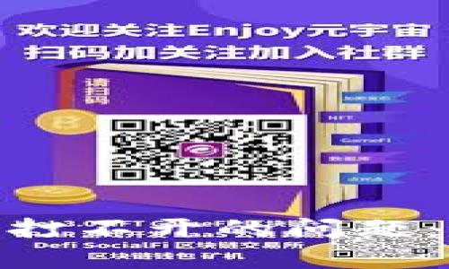 解决OKPay钱包二维码打不开的问题：一步步教你排查与修复