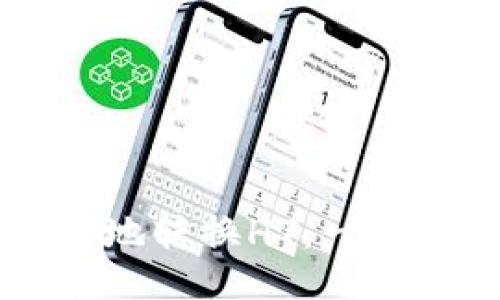 ### 与关键词

TPWallet如何便捷地转换HT：一步一步教你轻松操作