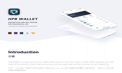 如何在TPWallet上设置收款账户：一步一步教你轻松搞定