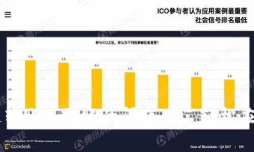 解决 tpwallet 跨链转账不到账的问题——轻松应对你的数字资产挑战