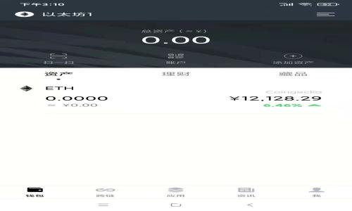 如何安全使用TPWallet：保护你的数字资产的终极指南