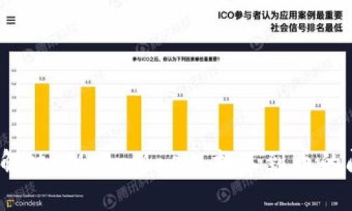 如何解决 MetaMask 找不到币的问题？