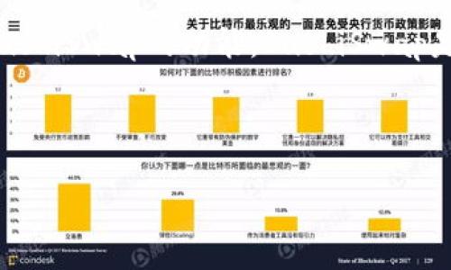 在TokenPocket中，用户可以使用多种去中心化的应用（DApp）和钱包功能，包括支持SushiSwap的功能。SushiSwap是一个基于以太坊的去中心化交易所，为用户提供了流动性挖矿、交易和其他DeFi功能。

以下是关于TokenPocket与SushiSwap的整合的详细信息：

### TokenPocket如何支持SushiSwap：全方位指南