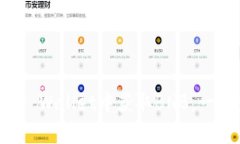 如何在TP Wallet中获取BNB：一步步指南