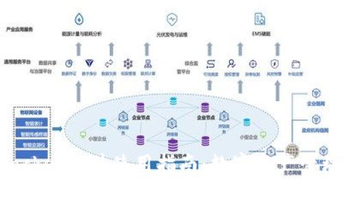 苹果TokenPocket插件使用指南：数字资产管理的便捷之选